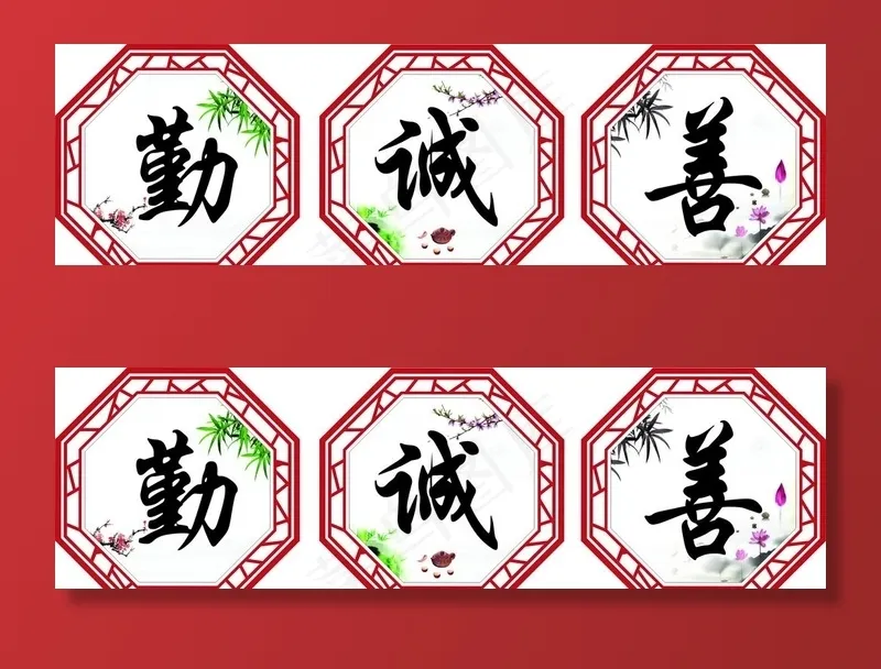 古典边框图片cdr矢量模版下载