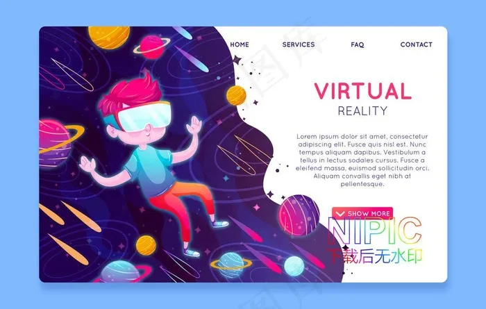 vr宇宙员图片ai矢量模版下载