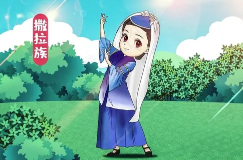 跳舞的撒拉族姑娘图片