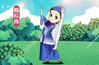 跳舞的撒拉族姑娘图片