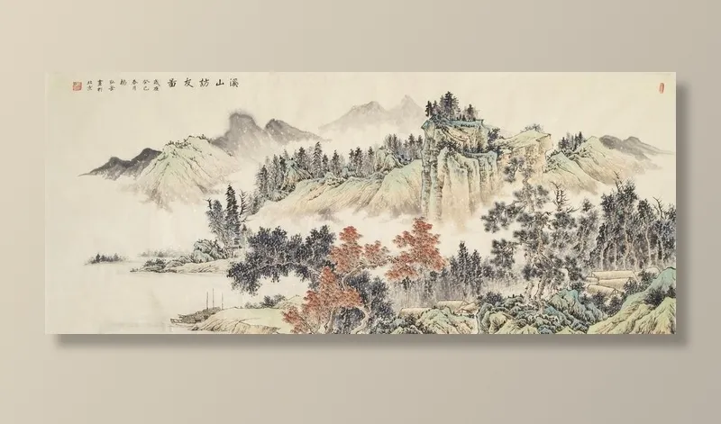 山水国画图片
