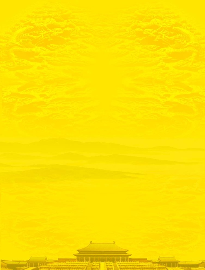 皇家文化背景图片