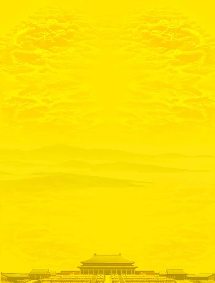 皇家文化背景图片