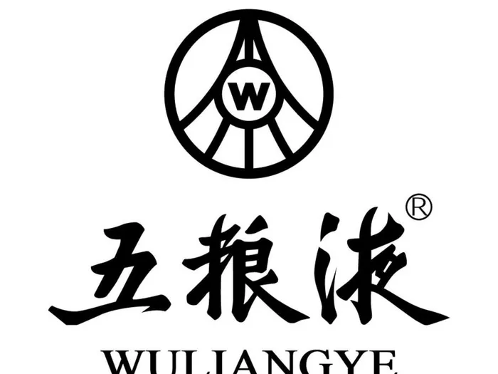 五粮液logo图片ai矢量模版下载