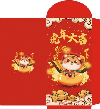 虎年红包设计2022年精美红菜鸟图库片