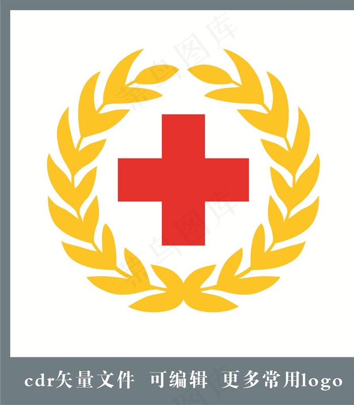 红十字会图片cdr矢量模版下载