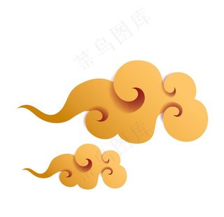 金色小祥云图片