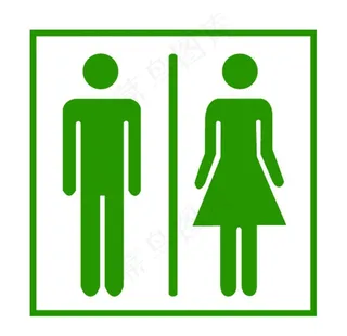 卫生间标识标志图片