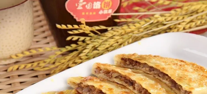 牛肉圆葱馅饼 图片