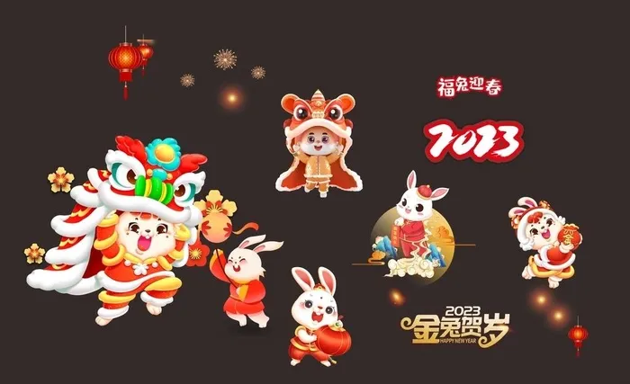 兔年 新春图片cdr矢量模版下载
