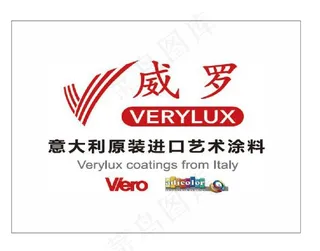 威罗艺术涂料图片