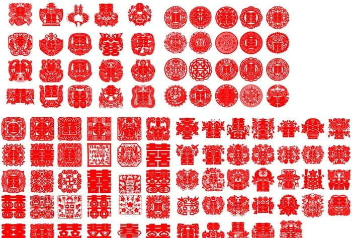 剪纸喜字图片
