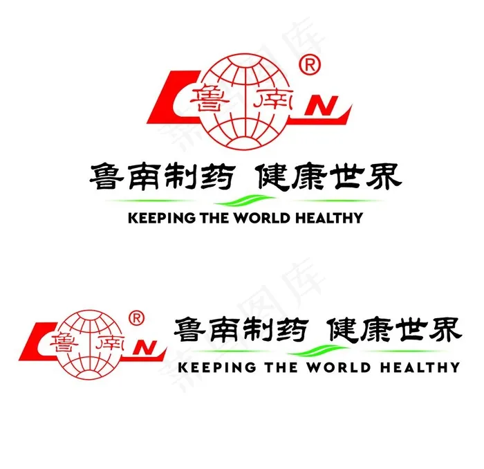 鲁南制药标志图片(4724x4724)psd模版下载