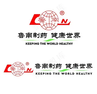 鲁南制药标志图片