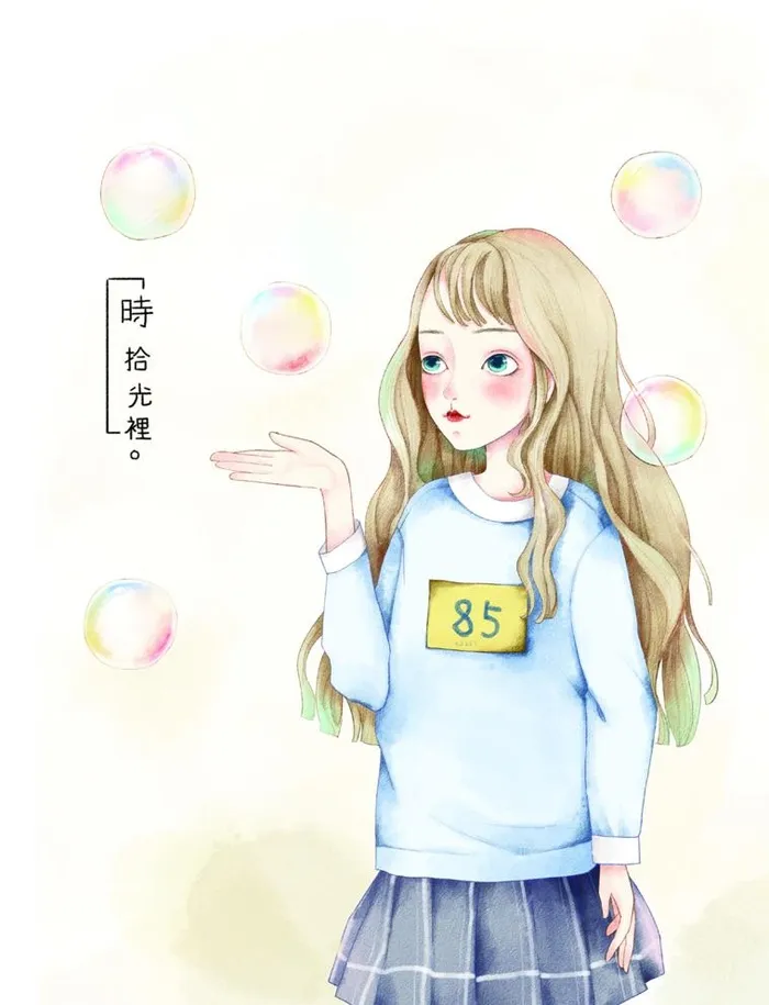 插画图片(1417x1911)psd模版下载