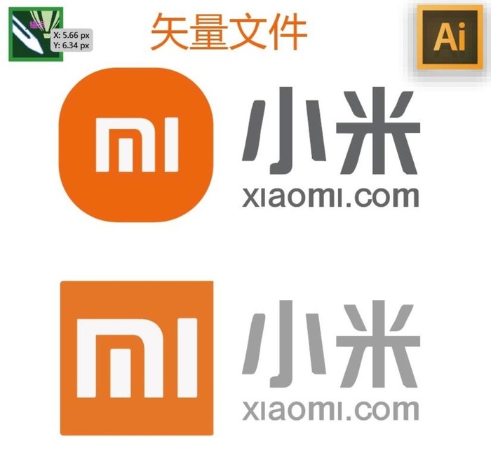 小米科技图片ai矢量模版下载