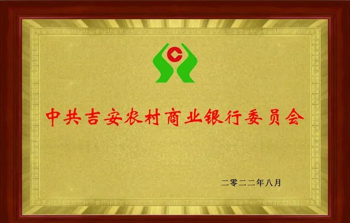 奖牌图片(1701x1134)psd模版下载