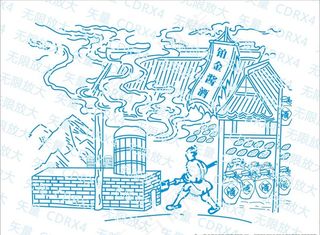 酿酒工艺图图片