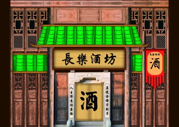 仿古酒楼古代酒馆图片(6772x5000)psd模版下载