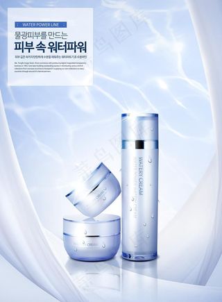 化妆品海报图片