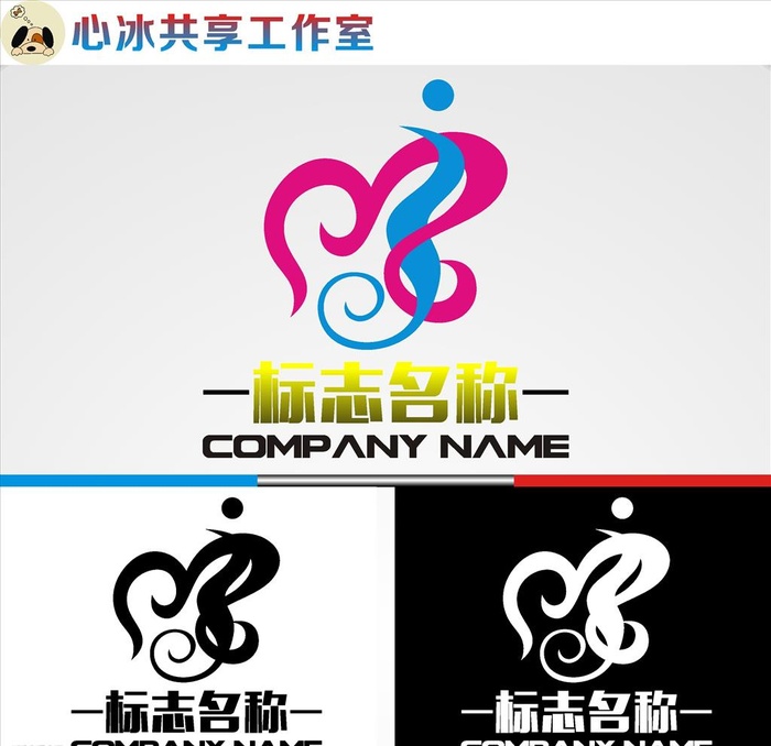 舞蹈logo图片cdr矢量模版下载