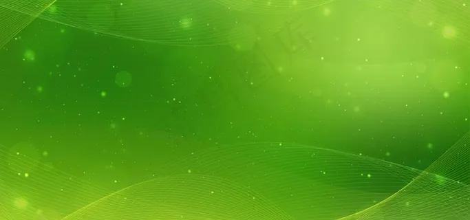 绿色背景图片