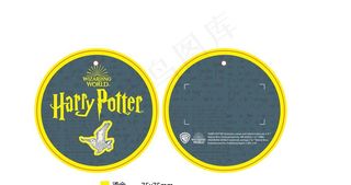 哈利波特 迪士尼图片