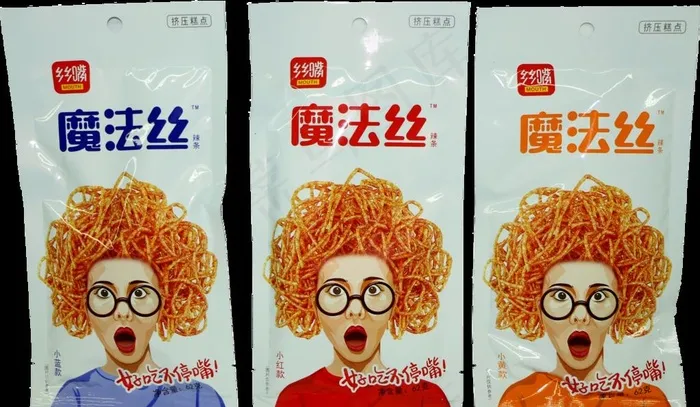 辣条图片psd模版下载