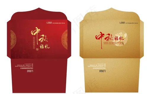 中秋节信封制作图片 中秋节信封制作图片