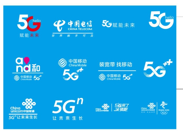 电信图片cdr矢量模版下载