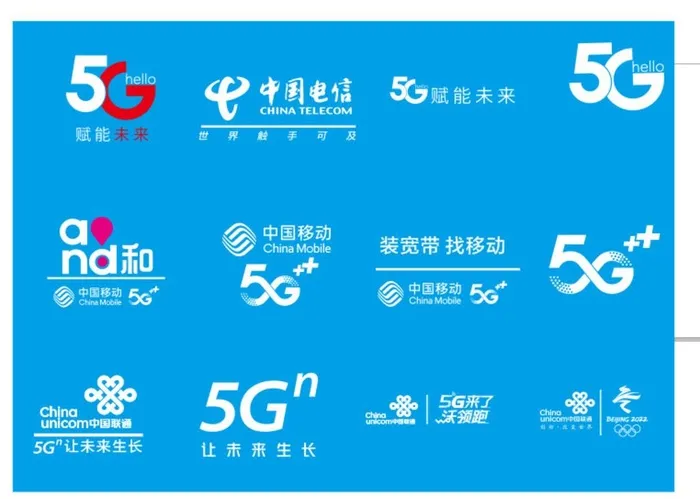 电信图片cdr矢量模版下载