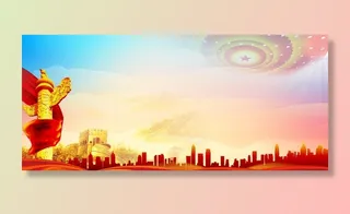 党建展板背景图片