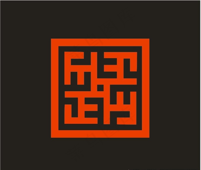扫黄打非标志图片cdr矢量模版下载