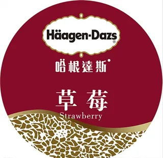 哈根达斯图片