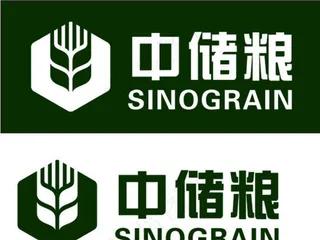中储粮标识图片