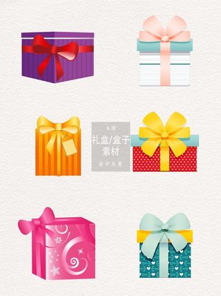 礼盒盒子丝带卡通ai矢量素材图片