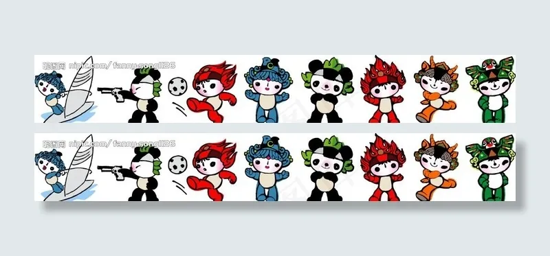 奥运福娃图片ai矢量模版下载