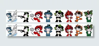 奥运福娃图片