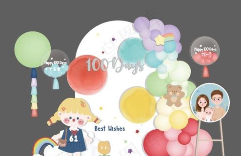 宝宝宴图片 宝宝宴图片