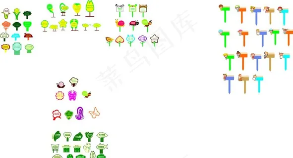 异型花草牌图片