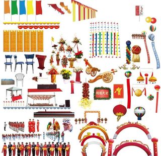 开业典礼元素图片