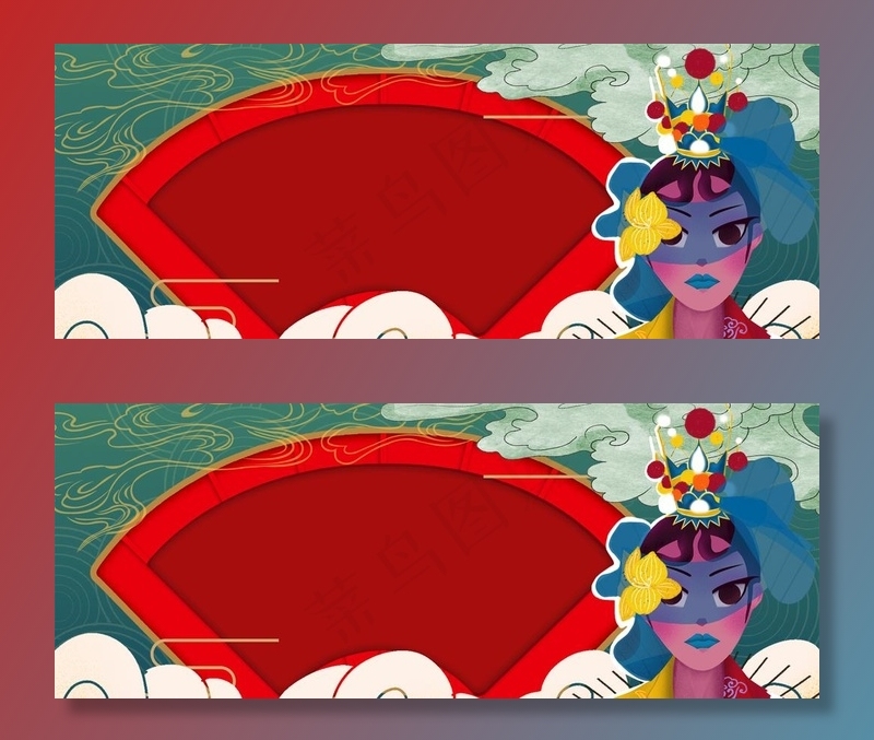 中国风背景图片(1920x800)psd模版下载