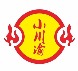 火锅logo图片