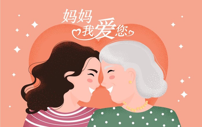 母亲节图片ai矢量模版下载