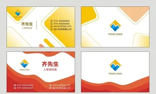 商务名片图片