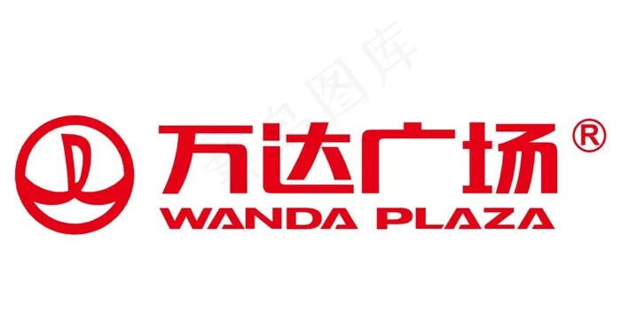 万达广场_logo图片cdr矢量模版下载