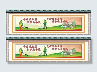 围档广告图片