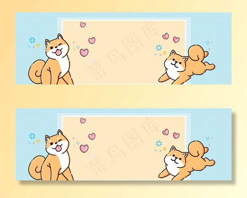 卡通狗图片