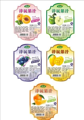 果汁标签  饮料标签图片