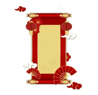 红色中式卷轴边框春节喜庆祥云灯图片 红色中式卷轴边框春节喜庆祥云灯图片